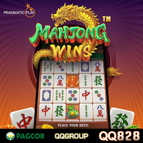 먹튀검증 완료 넷마블